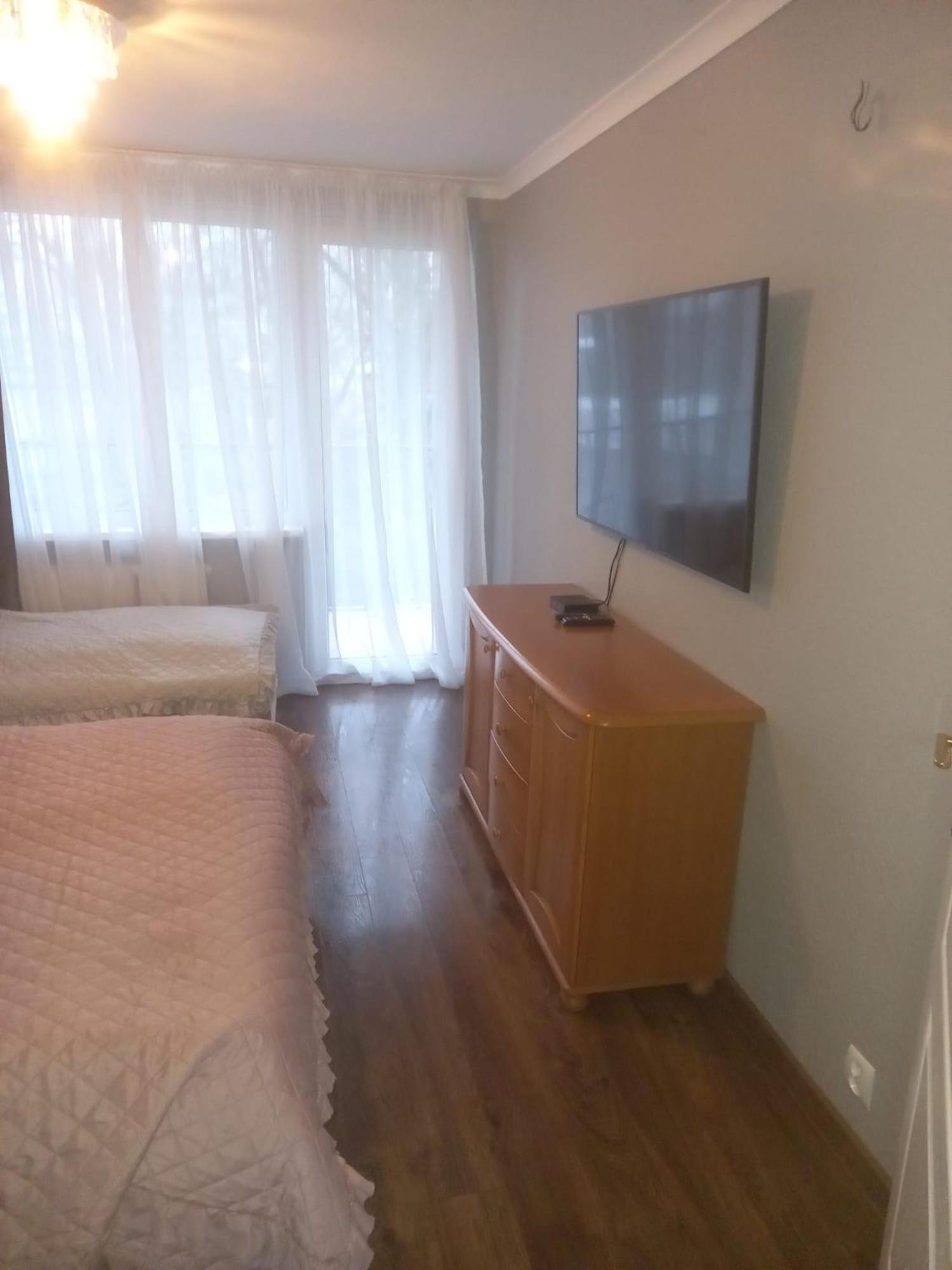 Apartament Blisko Centrum Miasta Zielona Góra Exterior foto